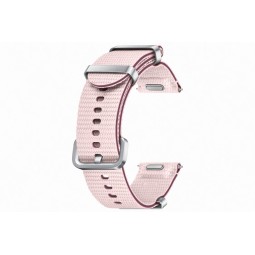 Samsung Athleisure apyrankė (S/M) Galaxy Watch7/Watch4 balta