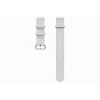 Samsung Galaxy Watch7/Watch4 Athleisure apyrankė balta (M/L)