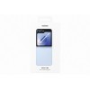 Samsung Galaxy Flip6 Anti-refleksinė Ekrano Plėvelė (2 vnt.)