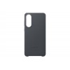 Samsung S25 Edge Kindsuit Juodas Dėklas EF-VS937PBEGWW