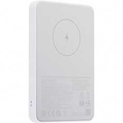 Xiaomi Magnetic Power Bank GL 5000 mAh – Baltas Magnetinis Kroviklis