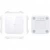 Xiaomi Mi Smart Scale S200 – Paprastos ir Patikimos Svorio Svarstyklės