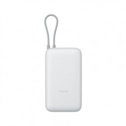 Xiaomi Power Bank 20000 mAh su integruotu laidu šviesiai pilkas (BHR9738GL)