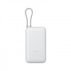 Xiaomi Power Bank 20000 mAh su integruotu laidu šviesiai pilkas (BHR9738GL)