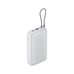 Xiaomi Power Bank 20000 mAh su integruotu laidu šviesiai pilkas (BHR9738GL)