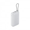 Xiaomi Power Bank 20000 mAh su integruotu laidu šviesiai pilkas (BHR9738GL)