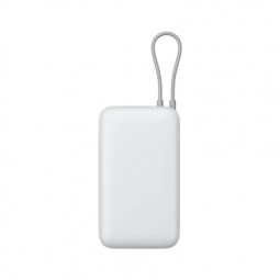 Xiaomi Power Bank 20000 mAh su integruotu laidu šviesiai pilkas (BHR9738GL)