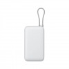 Xiaomi Power Bank 20000 mAh su integruotu laidu šviesiai pilkas (BHR9738GL)