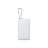 Xiaomi Power Bank 20000 mAh su integruotu laidu šviesiai pilkas (BHR9738GL)