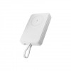 Xiaomi 33W Magnetinis Power Bank 10000mAh su integruotu laidu (Baltas)