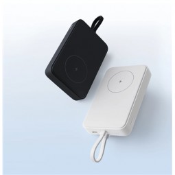 Xiaomi 33W Magnetinis Power Bank 10000mAh su integruotu laidu (Baltas)