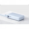 Xiaomi 67W Power Bank 10000 mAh su integruotu USB-C laidu Ice Blue