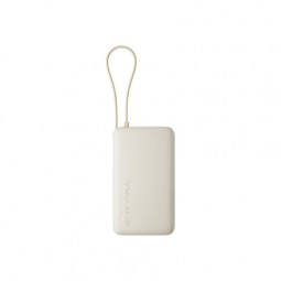 Xiaomi 67W Power Bank 10000 mAh su integruotu USB-C laidu smėlio spalvos