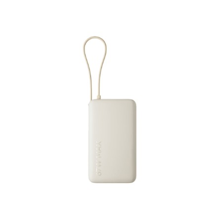 Xiaomi 67W Power Bank 10000 mAh su integruotu USB-C laidu smėlio spalvos