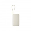 Xiaomi 67W Power Bank 10000 mAh su integruotu USB-C laidu smėlio spalvos