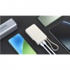 Xiaomi 67W Power Bank 10000 mAh su integruotu USB-C laidu smėlio spalvos