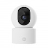 Xiaomi Smart Camera C201 Dome – Išmani Full HD namų apsaugos kamera