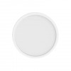 Xiaomi Smart Ceiling Light D20 – Išmanusis LED lubų šviestuvas su jutikliu