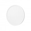 Xiaomi Smart Ceiling Light D20 – Išmanusis LED lubų šviestuvas su jutikliu