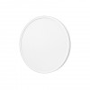 Xiaomi Smart Ceiling Light D20 – Išmanusis LED lubų šviestuvas su jutikliu