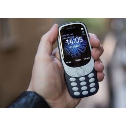Nokia 3310 (2017) DS Dark Blue TA-1030 - mobilusis telefonas, tamsiai mėlynas pigiai