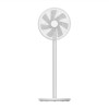 Xiaomi Smartmi Standing Fan 2S - išmanusis ventiliatorius, pastatomas, laidinis / belaidis kaina