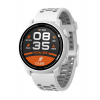 Coros PACE 2 Premium 42mm GPS Sport Watch, White, Silicone - multisportinis išmanusis laikrodis pigiau