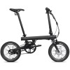 Xiaomi Mi Smart Electric Folding Bike, 250W, 16", 25 km/h, Black - elektrinis dviratis, juodas kaina