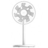 Xiaomi Mi Smart Standing Fan 2 - išmanusis ventiliatorius, pastatomas, laidinis pigiau