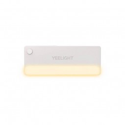 Yeelight LED Sensor Drawer Light (4pcs) - stalčių šviestuvas su judesio jutikliu pigiau