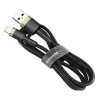 Baseus Cafule 2.4A 0.5m Lightning greito įkrovimo kabelis, juodas / aukso internetu
