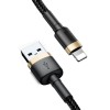 Baseus Cafule 2.4A 0.5m Lightning greito įkrovimo kabelis, juodas / aukso kaina