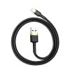 Baseus Cafule 2.4A 0.5m Lightning greito įkrovimo kabelis, juodas / aukso pigiau