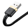 Baseus Cafule 2.4A 0.5m Lightning greito įkrovimo kabelis, juodas / aukso išsimokėtinai