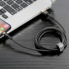 Baseus Cafule 2.4A 0.5m Lightning greito įkrovimo kabelis, juodas / aukso atsiliepimai