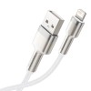 Baseus Cafule Metal USB to Lightning 2.4A Data Cable, White - kabelis internetu