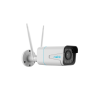 Reolink RLC-511WA 5MP, 2.7-13.5mm, Wi-Fi, 5xZoom, IP66, PIR, IR/LED 30m - vaizdo stebėjimo kamera pigiau