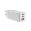 Baseus GaN Quick Travel Charger 65W, 2xUSB-C + USB-A, White - buitinis įkroviklis, baltas pigiau