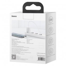 Baseus Super Si Quick Charger 1C 25W USB-C with USB-C to USB-C 1m cable, White - buitinis įkroviklis etopas.lt