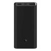 Xiaomi Mi Power Bank 20000mAh 50W, Black - išorinė baterija, juoda kaina