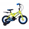 Huffy Pro Thunder 12" Bike - vaikiškas dviratis, geltona / mėlyna pigiau