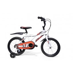 Huffy Pro Thunder 16" Bike - vaikiškas dviratis, balta internetu