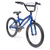 Huffy Pro Thunder 20" Bike - vaikiškas dviratis, mėlyna pigiau